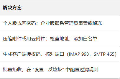 1769001273599923.png 圖片.png